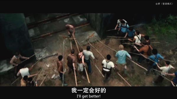 移动迷宫11.jpg?v=2