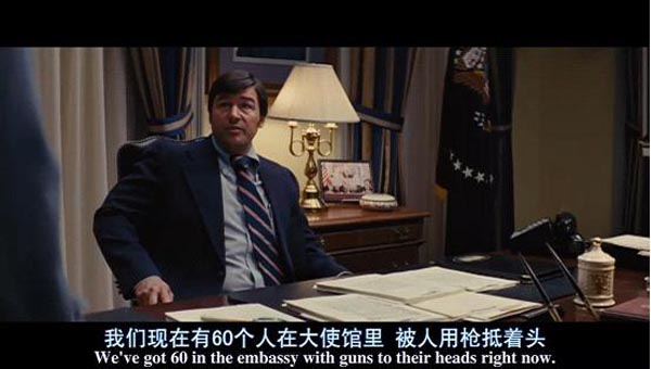 逃离德黑兰5.jpg?v=2