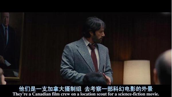 逃离德黑兰9.jpg?v=2