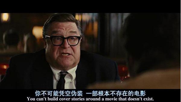 逃离德黑兰12.jpg?v=2