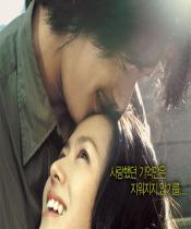 我脑中的橡皮擦