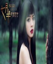 七月半之恐怖宿舍