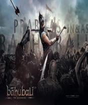 巴霍巴利王(上)/巴霍巴利王开端