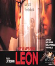 这个杀手不太冷