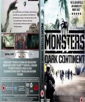 怪兽：黑暗大陆